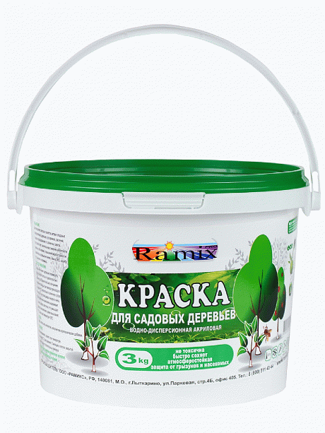 Краска ВД д/сад.деревьев 3кг Рамикс